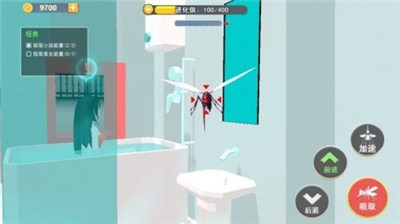 蚊子进化模拟器  V 1.0