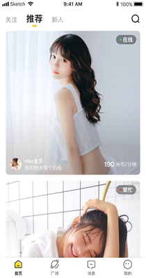 米约.jpg