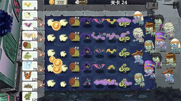植物争夺战游戏官方最新版  v4.0.2
