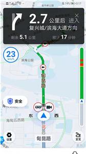 优客出行车主端  v1.9.0