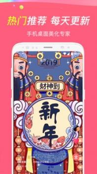 卡点 v3.0.5