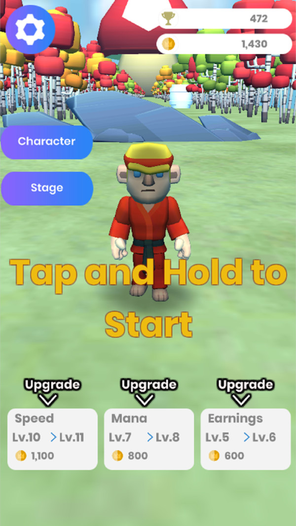 天下第一轻功 v1.0.5