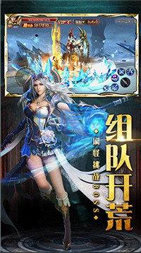 血色裁决变态版