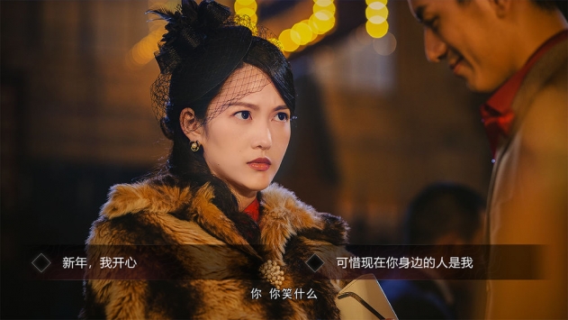 隐形守护者ios版 v3.2.5