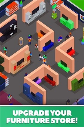 闲置家具店大亨正版  v1.0.23