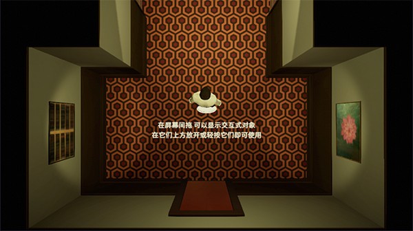 12分钟手机版 v1.0.4783