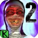 邪恶修女2最新版2023(Evil Nun 2)