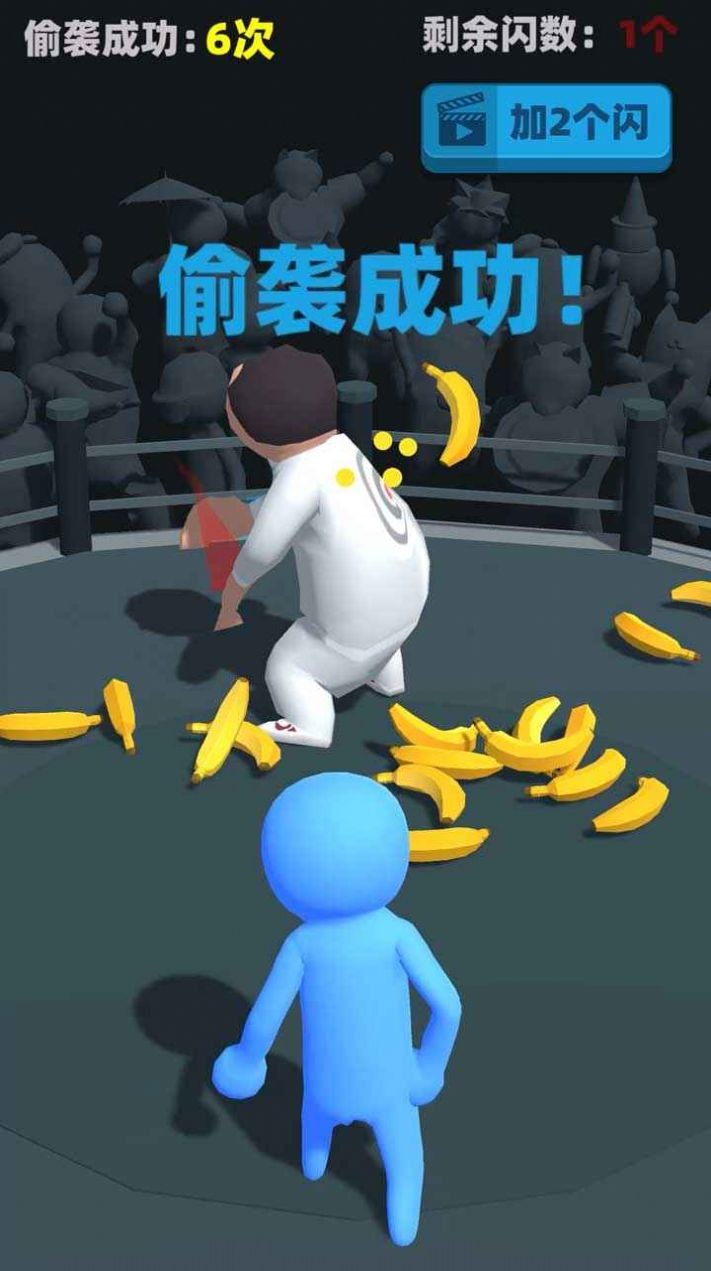 偷袭六十九岁的老同志 2020-11-28 11:49