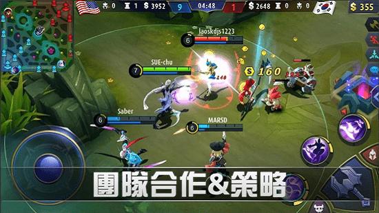 mobile legends：bang bang 2023最新版 v3.1.0