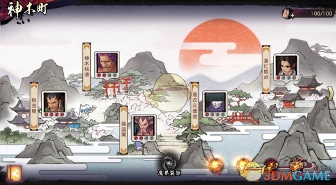 《侍魂胧月传说》新手攻略