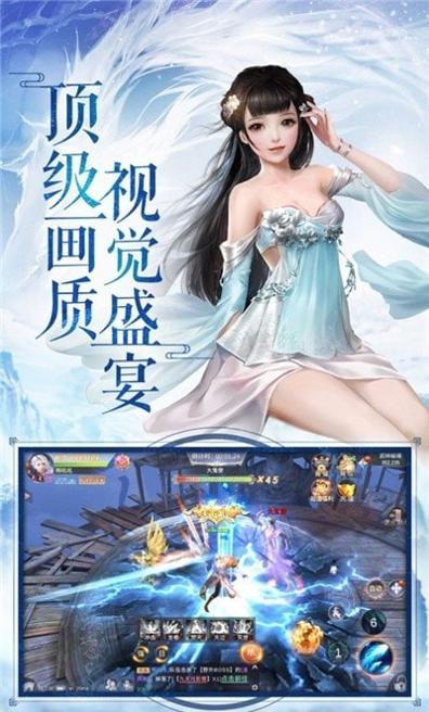 风云江湖行最新版.jpg 风云江湖行最新版.jpg