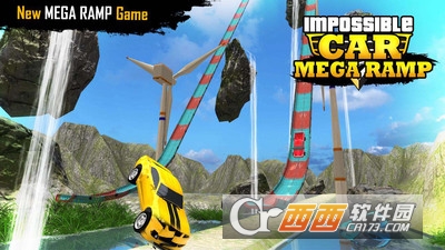 不可能的斜坡 v1.5 安卓版