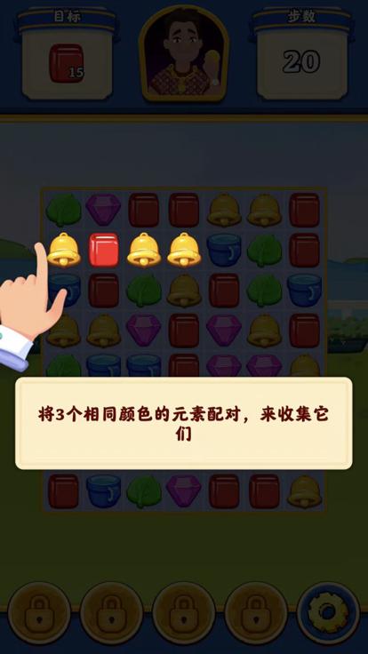 亿万大亨  V 1.0