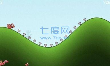 龙自由飞翔游戏 v6.56