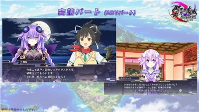 闪乱忍忍忍者大战 2024-06-25 15:08