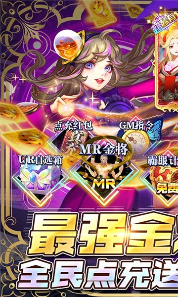 幻境觉醒满v版2023 2023-02-22 16:34