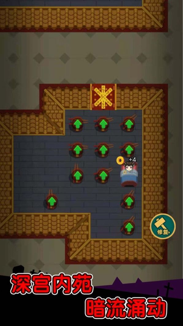 姐姐你真强 姐姐你真强