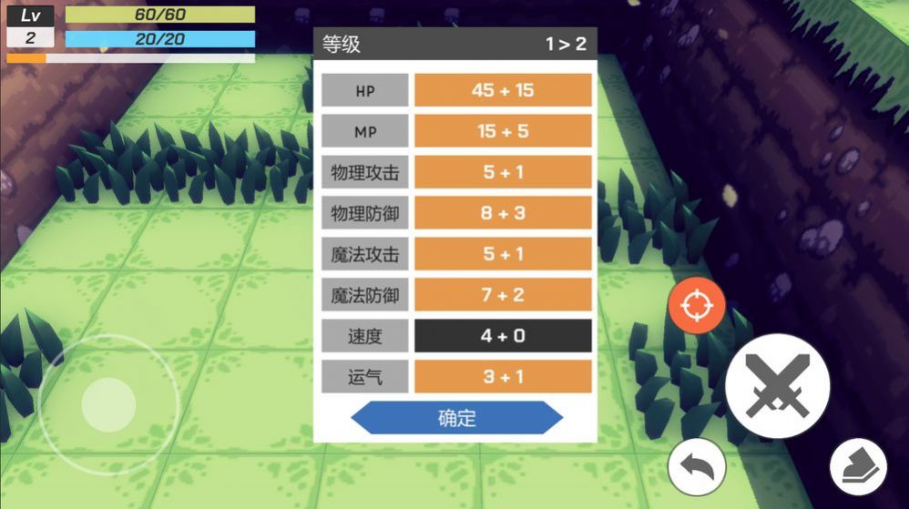 新世界online游戏官网正版  v4.1.2