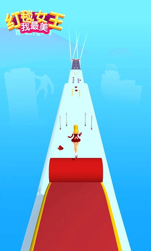 抖音红毯女王我最美游戏手机版下载 