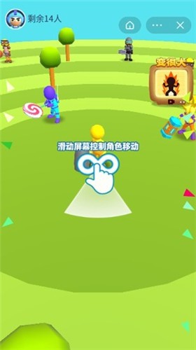 一锤之王 2021-07-28 09:34