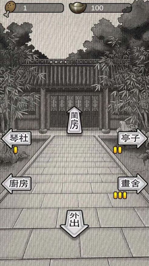 后宫宠妃 2022-10-21 11:27