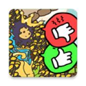 秩序王国 汉化版