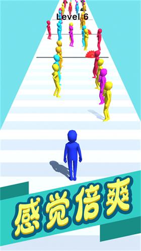 火柴人战争就差一刀