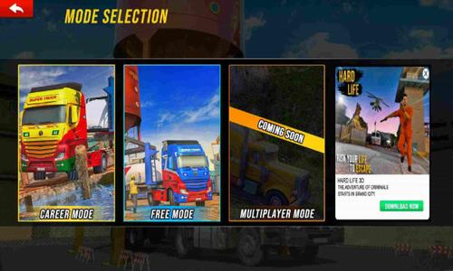 越野油轮卡车 v1.4