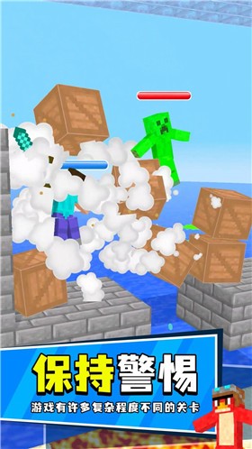 我的手工钻石剑  v0.15.1