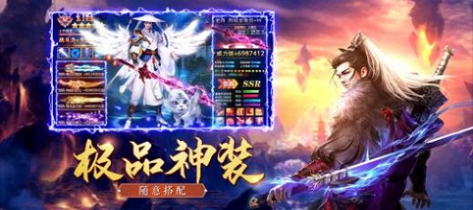 为武剑心手游官方最新版  v5.2.4