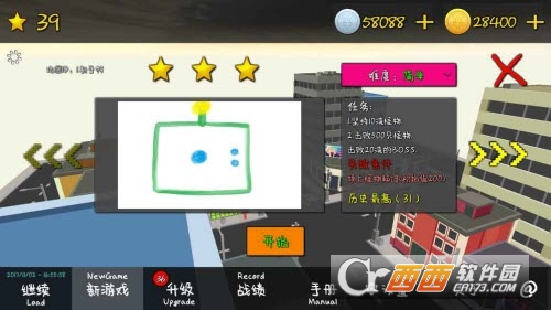 我的塔防my TD 0.1711190安卓版