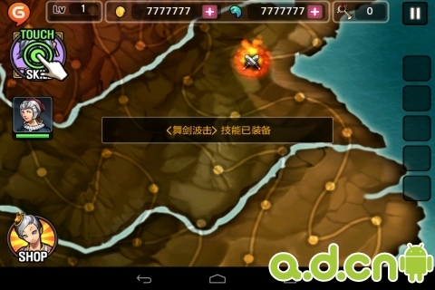 亡灵杀手 内购离线汉化版 v1.0.3