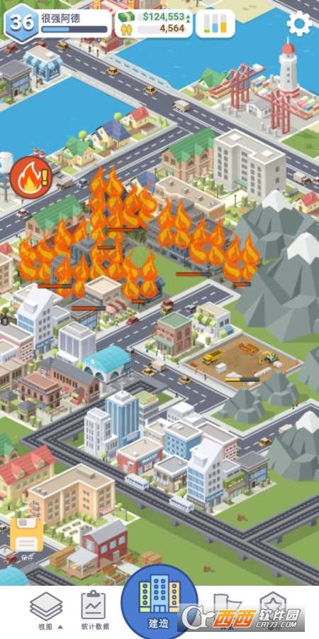 口袋城市Pocket City v0.1.101 安卓汉化版