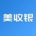 美收银