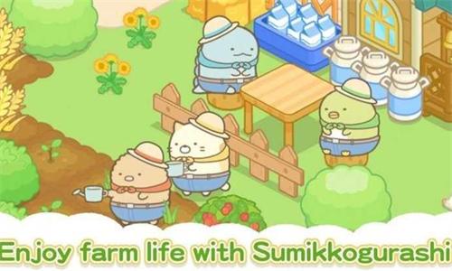 小仓农场游戏 v4.6.1
