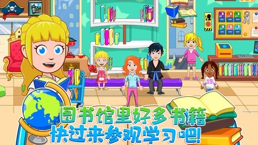 迷你城堡世界 v1.0