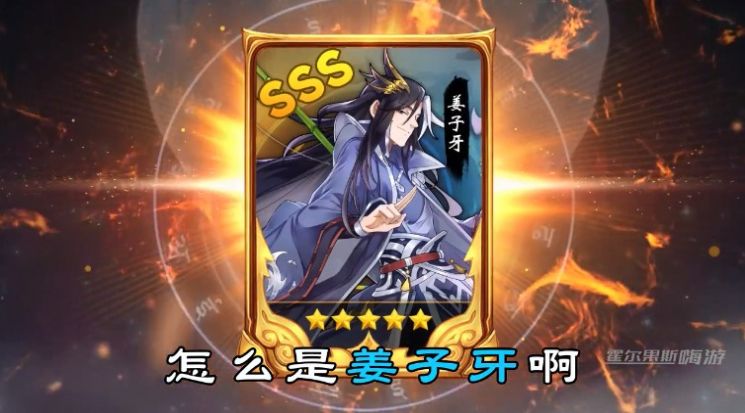 暴走天宫游戏安卓版  v4.3.2