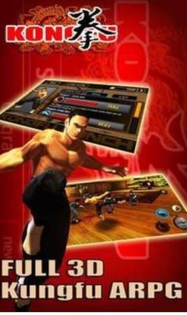 中国功夫拳 2020-07-23 11:35