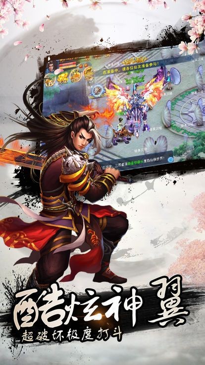 传奇新纪元 2020-06-10 10:23