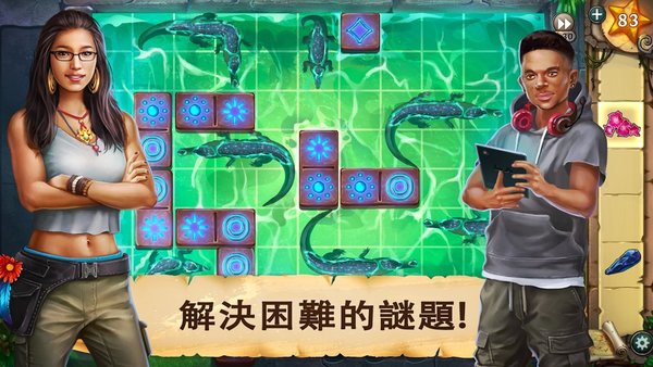 冒险逃生黑暗废墟 v1.11