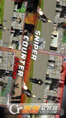 疯狂全民枪战模拟游戏 v1.1 安卓版