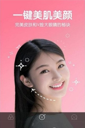 软萌相机.jpg 软萌相机.jpg