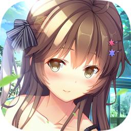 我们恋爱吧游戏