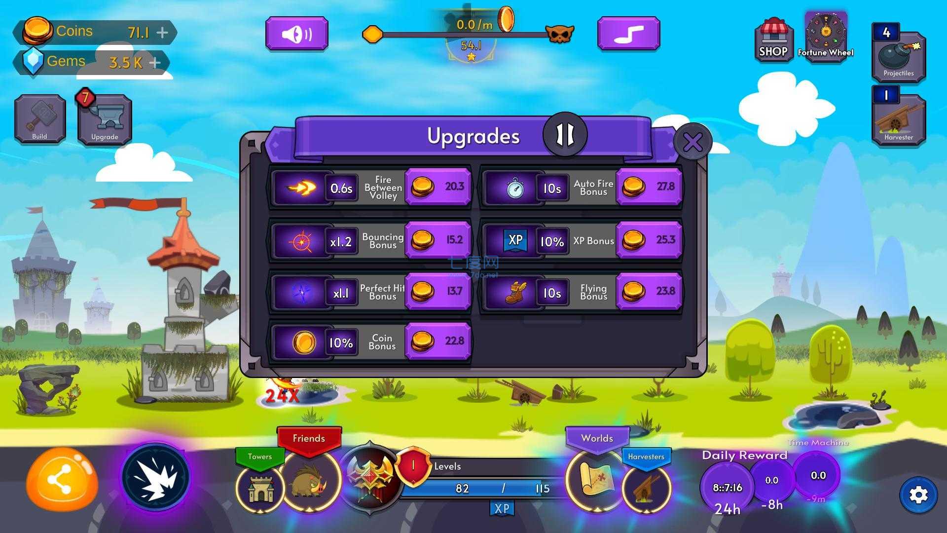 神奇的塔楼游戏