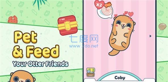 獭獭海滩游戏