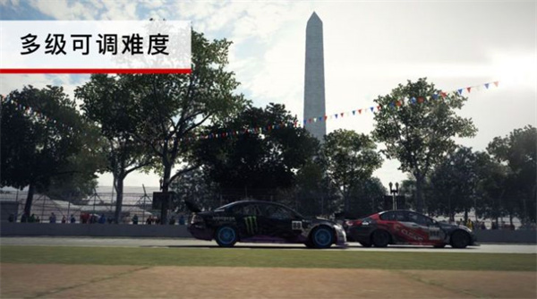 跑车豪车遨游世界  v1.0