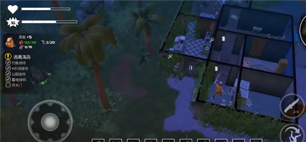 我的水世界求生中文版