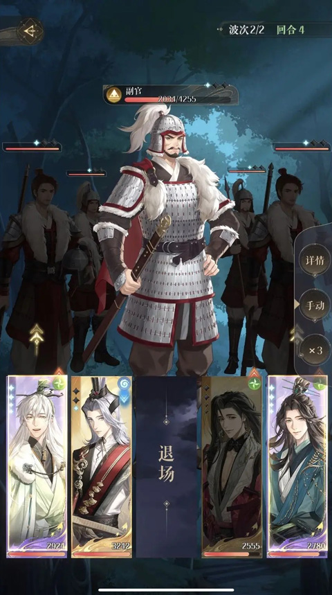 代号鸢官方正版下载港服