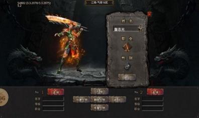 江南神器归来传奇截图2