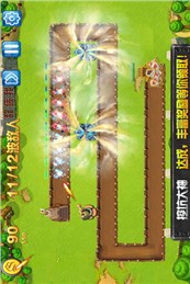 抗战英雄传手游 v2.0 安卓版